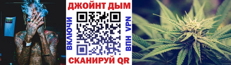 Где найти наркотики Димитровград ГАШИШ  Кокаин  blacksprut ONION  Каннабис  Меф мяу мяу  Амфетамин 
