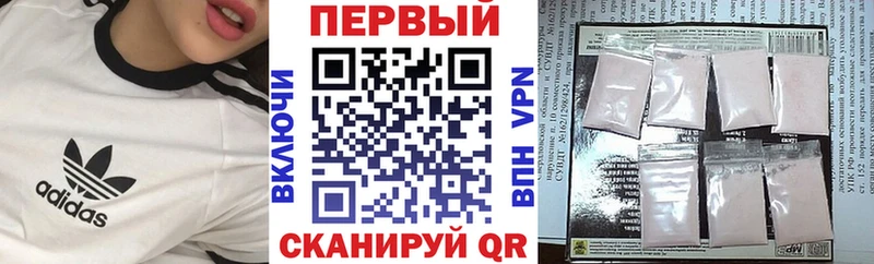 Амфетамин Premium Димитровград