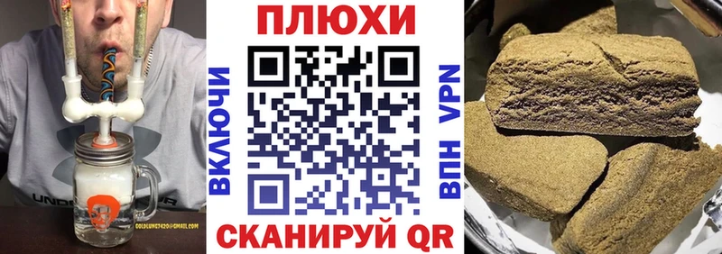 купить наркотики цена  Димитровград  KRAKEN tor  ГАШ ice o lator 