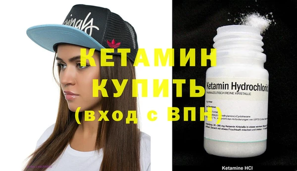 мдпв Дмитров
