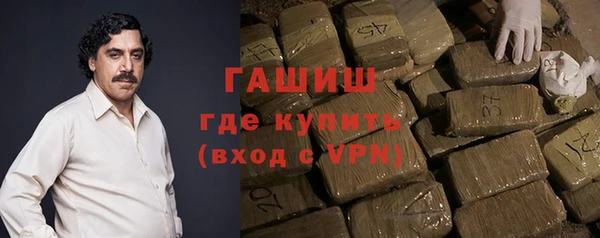 не бодяженный Дмитровск