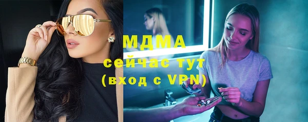 не бодяженный Дмитровск