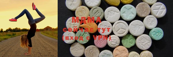 не бодяженный Дмитровск