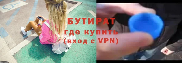 мдпв Дмитров