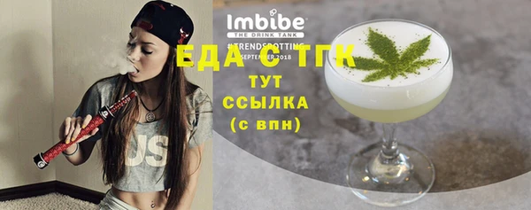 не бодяженный Дмитровск