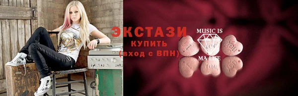 не бодяженный Дмитровск