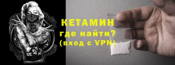 мдпв Дмитров