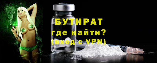 мдпв Дмитров