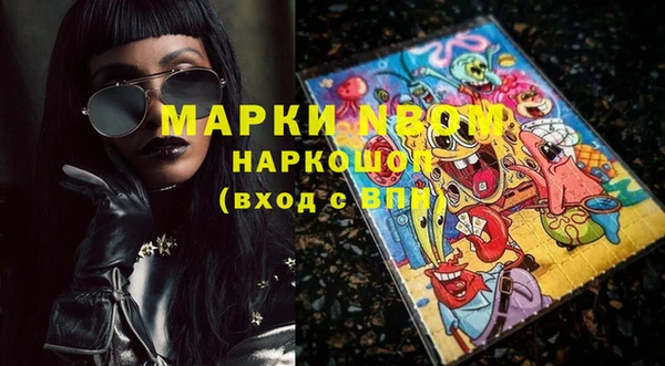не бодяженный Дмитровск