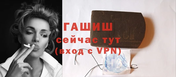мдпв Дмитров