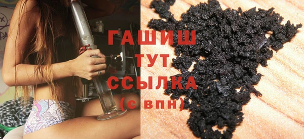 не бодяженный Дмитровск