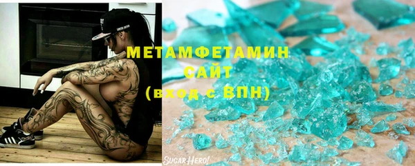 мдпв Дмитров