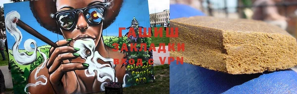 не бодяженный Дмитровск