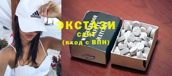 не бодяженный Дмитровск