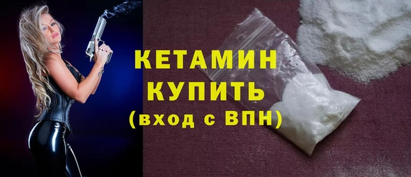 мдпв Дмитров