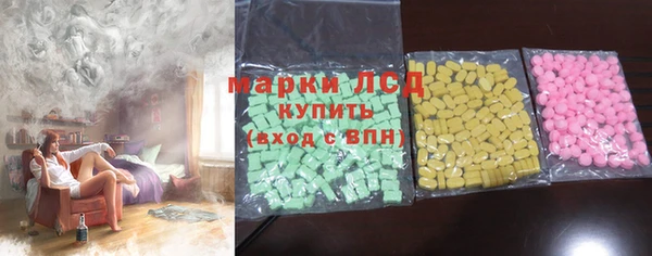 не бодяженный Дмитровск