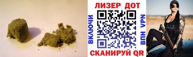 хочу наркоту  ссылка на мегу ссылка  Лсд 25 экстази кислота  Димитровград 