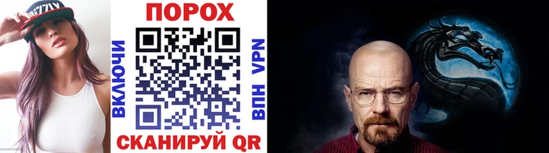 omg ссылки  Димитровград  МЕТАМФЕТАМИН винт  купить наркоту 