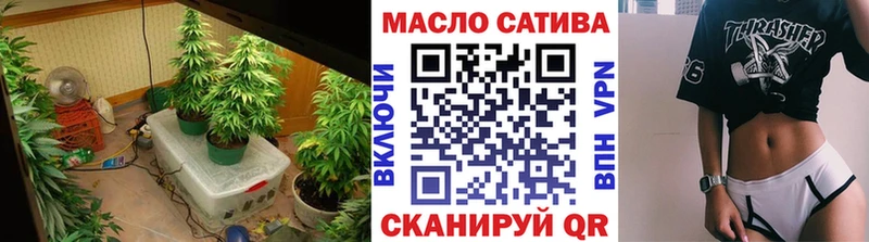 Дистиллят ТГК концентрат  Димитровград 