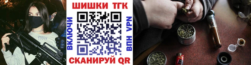 МАРИХУАНА план Димитровград